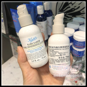 海淘亚马逊区别吗 海淘亚马逊区别