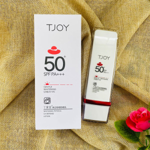 丁家宜美白物理防晒乳SPF50+PA+++50g防晒焕白肌肤不上斑补水保湿