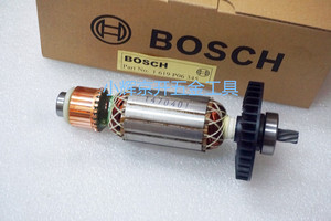 BOSCH/博世电动工具1400瓦GKS190电圆锯转子博士电锯原装正品配件