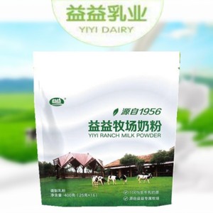 益益牧场奶粉400克独立小袋 淮南益益奶粉含糖调制乳粉