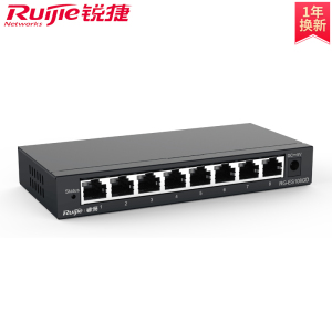 锐捷（Ruijie）8口非网管企业级千兆铁壳非网管交换机 RG-ES108GD