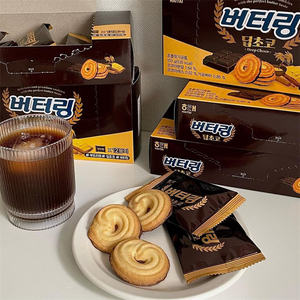韩国进口零食 海太限定巧克力酱涂层黄油曲奇饼干松脆下午茶饱腹