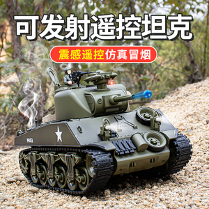 谢尔曼遥控坦克可发射金属履带式M4A3越野车合金充电动男孩玩具车