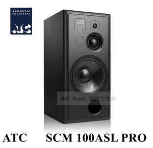 ATC SCM100ASL PRO 专业三分频有源监听音箱 母带级音响国行