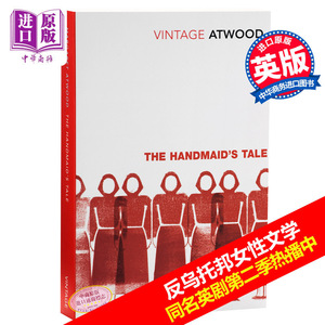 使女的故事 英文原版书籍 电影原著小说 The Handmaid's Tale 玛格丽特阿特伍德 Margaret Atwood 反乌托邦作品 艾美奖大赢家