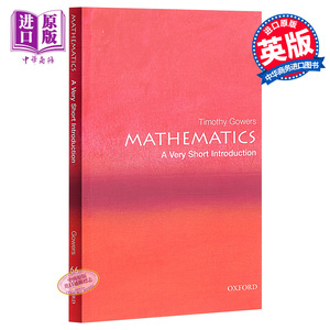 现货 Mathematics: A Very Short Introduction 英文原版 数学（牛津通识读本）【中商原版】