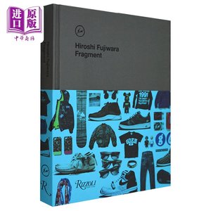 现货 藤原浩设计作品集1Hiroshi Fujiwara 街头服饰教父 进口艺术 东京原宿 Harajuku 日本时尚设计潮流球鞋Rizzoli【中商原版】