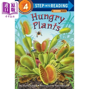 预售 Step into Reading Step 4 Hungry Plants 兰登阅读进阶4饿了的植物百科 英文原版 儿童绘本 分级读物 Mary Batten【中商原版