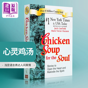 现货 【中商原版】[英文原版] Chicken Soup for the Soul 心灵鸡汤 英文版 励志经典