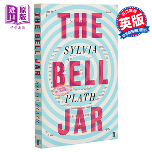 预售 西尔维娅·普拉斯 钟形罩 普拉斯自传体小说 英文原版 The Bell Jar 普利策文学奖得主 Sylvia Plath【中商原版】