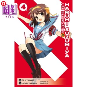 海外直订Melancholy of Haruhi Suzumiya, Vol. 4 (Manga) 《凉宫春日的忧郁》第四卷(漫画)