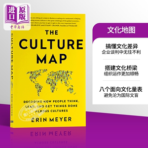 【中商原版】文化地图：掌握「文化量表」成为国际化人才 英文原版 The Culture Map 文化差异 商业谈判 企业管理 Erin Meyer