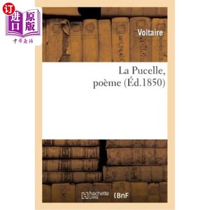 海外直订La Pucelle, Poème 少女，一首诗