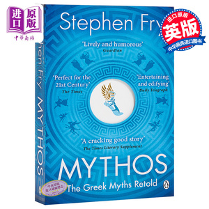现货 神话 众神和造物戏弄和惩罚 古希腊神话书籍 英文原版 Mythos Greek Myths Retold Stephen Fry 文学书籍【中商原版】