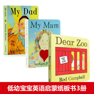 [中商原版]Dear Zoo亲爱的动物园My Mum My Dad我爸爸我妈妈 英文原版绘本纸板书3册 立体机关翻翻书 低幼宝宝英语启蒙 吴敏?