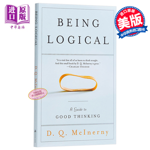 简单的逻辑学 麦克伦尼 英文原版 Being Logical 进口图书 英文书 英文原版书 D.Q. McInerny 自我提升 成功励志【中商原版】