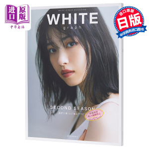 西野七濑毕业 西野七濑毕业品牌 价格 阿里巴巴