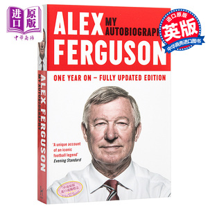 现货 Alex Ferguson: My Autobiography 弗格森自传 英文原版