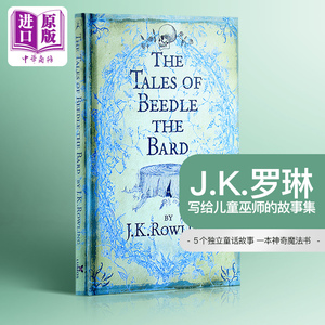 预售 正版 诗翁彼豆故事集 the tales of beedle the bard 英文原版书 哈利波特系列作者J.K.罗琳童话故事