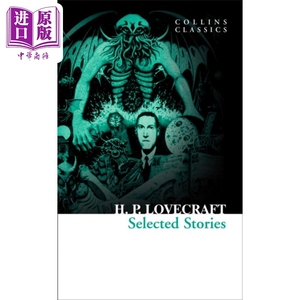 现货 柯林斯经典文学 克苏鲁神话精选故事 HP洛夫克拉夫特 英文原版 Collins Classics SELECTED STORIES Lovecraft【中商原版】