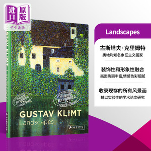 现货 Gustav Klimt：Landscapes 古斯塔夫·克里姆特：风景 进口艺术 风景自然绘画 画册画集【中商原版】
