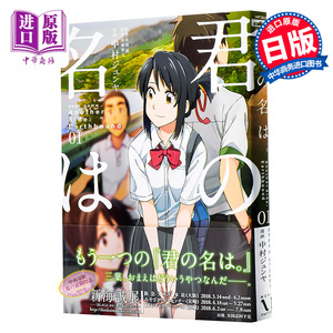 Another漫画 淘宝拼多多热销another漫画货源拿货 阿里巴巴货源 Another漫画 淘宝拼多多热销another漫画货源拿货 阿里巴巴货源