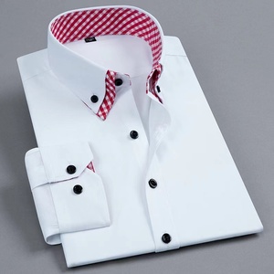 男士长袖衬衫双领纯色韩版商务修身职业正装白色衬衣薄款免烫抗皱