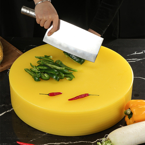 黄色PE菜板分类切菜砧板圆形商用抗菌防霉家用厨房塑料菜墩案板