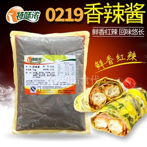 香辣酱NA0219  煎饼果子酱 辣椒酱 1Kg 特味浓 炸鸡烧烤