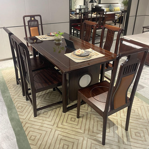 新中式实木餐桌组合乌丝檀木现代简约家具饭桌长方形轻奢高端家具