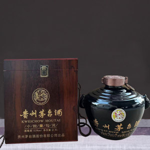 景德镇陶瓷酒瓶2.5茅台酒坛酒壶坛子白酒家用密封5斤装茅台空瓶子