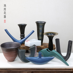 日本池坊花器草月流小原流日式标准插花器皿剑山陶瓷花盆花瓶器皿