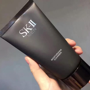 skii/SK-II/sk2男士洗面奶氨基酸洁面深层清洁护肤洁面霜120g男