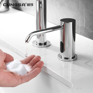 智能洗洁精全自动感应皂液器卫生间台盆水龙头式泡沫洗手液机商用