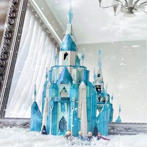 乐高冰雪奇缘城堡迪士尼公主艾莎女孩子系列拼装积木玩具2024新款