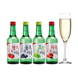 安真貞露蓝莓味韩国烧酒13.5度竹炭酒青葡萄味360ml可混合20瓶装
