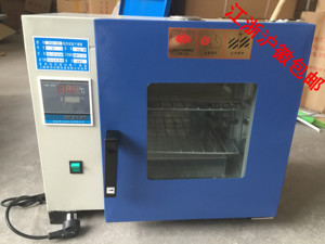 电热恒温干燥箱101鼓风式烘箱实验室用数显高温工业烤箱可开票