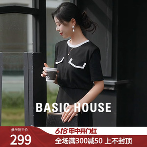 Basic House/百家好法式小香风连衣裙夏季时尚气质垫肩中长款裙子