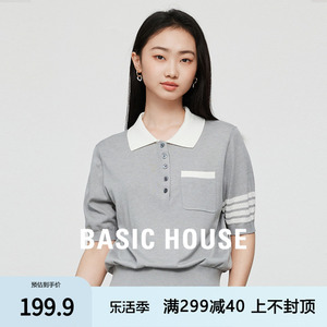 Basic House/百家好莱赛尔短袖针织衫polo领学院风薄款撞色薄款夏