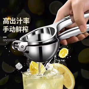 日本进口JOAC柠檬榨汁器压榨多功能榨汁机手动柠檬挤压家用压汁器