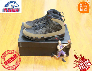 国内公司货 Nike Air Jordan 9乔丹9代 AJ 橄榄绿 302370-020