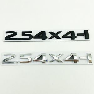 新奇骏2.5 4X4-i车标四驱动车贴后尾标字标 金属改装数字排量标志