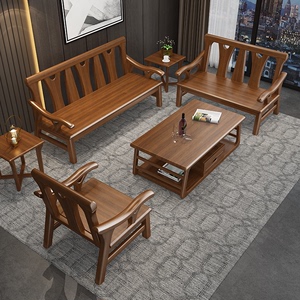 北欧新中式全实木沙发客厅组合小户型现代简约冬夏两用橡木三人位