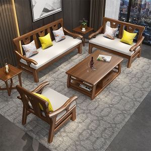 冬夏两用全实木沙发北欧小户型客厅组合简约现代新中式木质三人位