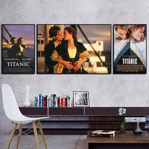 泰坦尼克号挂画私人影院电影院咖啡厅装饰画欧美经典电影海报壁画