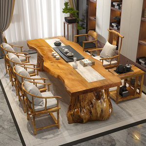 实木大板茶桌办公室茶几客厅家用轻奢现代简约茶具茶台茶桌椅组合