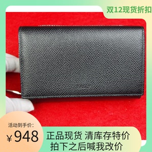 现货正品 BALLY 巴利 男士黑色牛皮短款钱包钱夹 BONAKOS