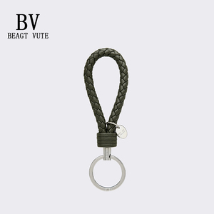 BEAGT VUTE BV手工真皮编织钥匙扣网红大牌奢侈品汽车钥匙圈挂件