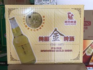 崂特啤酒 崂特纯酿金啤酒500ml*12瓶  崂山泉水酿造 省内物流包邮