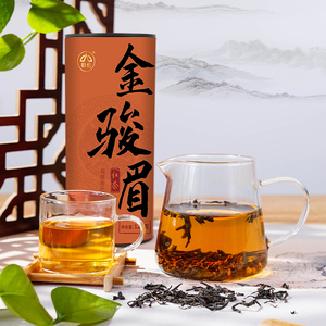 春伦茗茶武夷山金骏眉红茶茶叶精选特级浓香型红茶茶叶2023年新茶